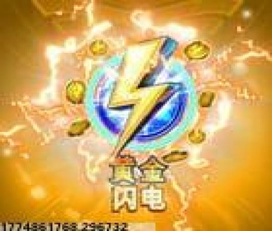 全民枪王